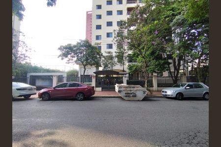 Apartamento para alugar com 80m², 2 quartos e 2 vagas Apartamento para alugar com 80m², 2 quartos e 2 vagasFachada e portaria