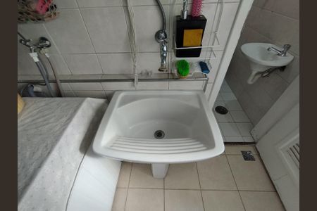 Apartamento para alugar com 80m², 2 quartos e 2 vagas Apartamento para alugar com 80m², 2 quartos e 2 vagasÁrea de Serviço