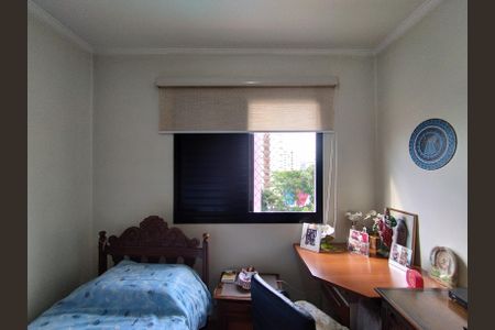 Apartamento para alugar com 80m², 2 quartos e 2 vagas Apartamento para alugar com 80m², 2 quartos e 2 vagasSuíte