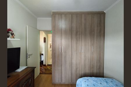 Apartamento para alugar com 80m², 2 quartos e 2 vagas Apartamento para alugar com 80m², 2 quartos e 2 vagasQuarto