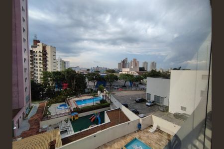 Apartamento para alugar com 80m², 2 quartos e 2 vagas Apartamento para alugar com 80m², 2 quartos e 2 vagasVista da Rua