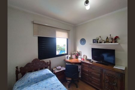 Apartamento para alugar com 80m², 2 quartos e 2 vagas Apartamento para alugar com 80m², 2 quartos e 2 vagasQuarto