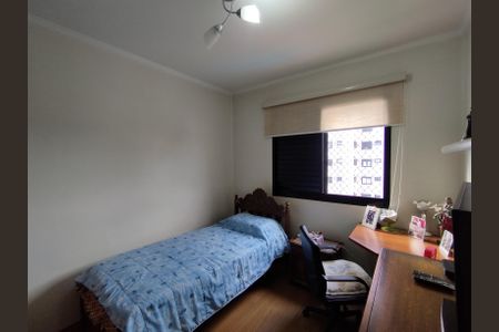 Apartamento para alugar com 80m², 2 quartos e 2 vagas Apartamento para alugar com 80m², 2 quartos e 2 vagasQuarto