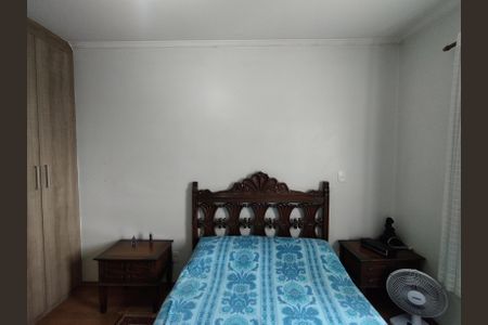 Apartamento para alugar com 80m², 2 quartos e 2 vagas Apartamento para alugar com 80m², 2 quartos e 2 vagasSuíte