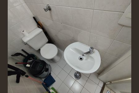 Apartamento para alugar com 80m², 2 quartos e 2 vagas Apartamento para alugar com 80m², 2 quartos e 2 vagasBanheiro de serviço