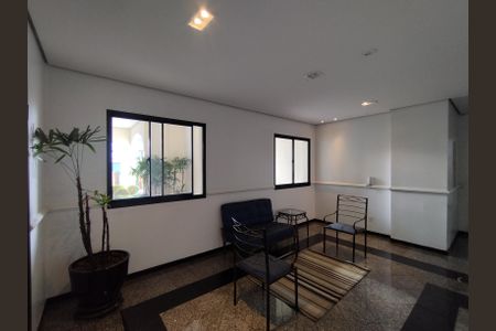 Apartamento para alugar com 80m², 2 quartos e 2 vagas Apartamento para alugar com 80m², 2 quartos e 2 vagasHall de entrada