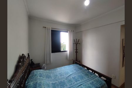 Apartamento para alugar com 80m², 2 quartos e 2 vagas Apartamento para alugar com 80m², 2 quartos e 2 vagasSuíte