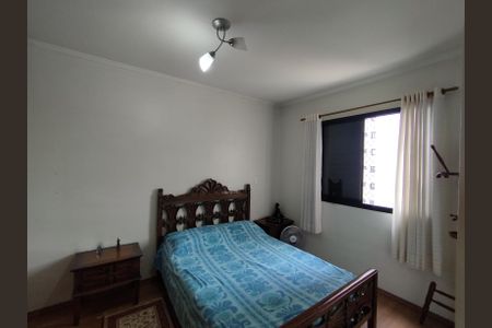 Apartamento para alugar com 80m², 2 quartos e 2 vagas Apartamento para alugar com 80m², 2 quartos e 2 vagasSuíte