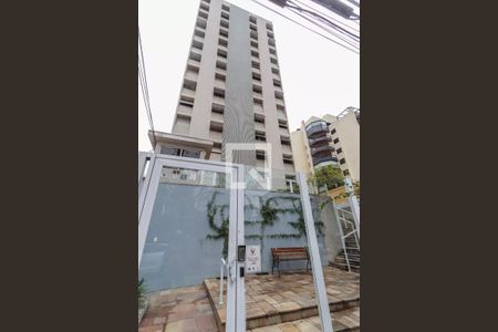 Apartamento à venda com 93m², 2 quartos e 1 vaga Apartamento à venda com 93m², 2 quartos e 1 vagaFachada