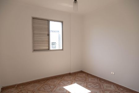 Apartamento para alugar com 2 quartos, 56m² em Jardim Cocaia, Guarulhos
