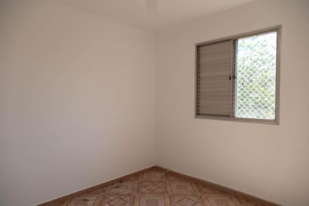 Apartamento para alugar com 2 quartos, 56m² em Jardim Cocaia, Guarulhos
