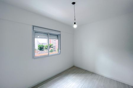 Apartamento para alugar com 41m², 2 quartos e 1 vaga Apartamento para alugar com 41m², 2 quartos e 1 vagaQuarto 2
