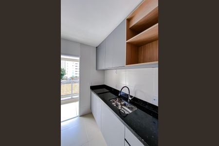 Apartamento para alugar com 41m², 2 quartos e 1 vaga Apartamento para alugar com 41m², 2 quartos e 1 vagaCozinha