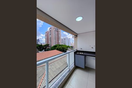 Varanda da Sala de apartamento para alugar com 2 quartos, 41m² em Vila Prudente, São Paulo