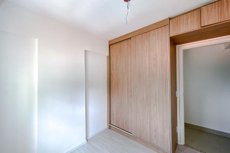 Apartamento para alugar com 41m², 2 quartos e 1 vaga Apartamento para alugar com 41m², 2 quartos e 1 vagaQuarto 1