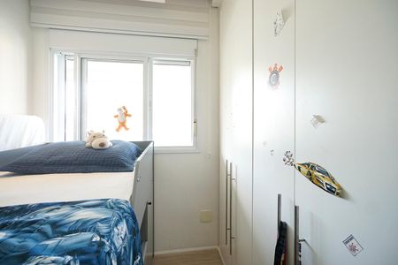 Apartamento à venda com 60m², 2 quartos e 1 vaga Apartamento à venda com 60m², 2 quartos e 1 vagaQuarto