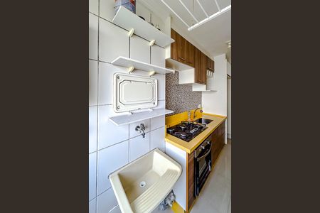 Apartamento à venda com 54m², 2 quartos e 1 vagaÁrea de Serviço