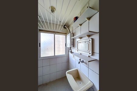 Apartamento à venda com 54m², 2 quartos e 1 vagaÁrea de Serviço