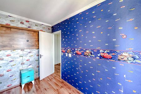 Apartamento à venda com 54m², 2 quartos e 1 vagaQuarto