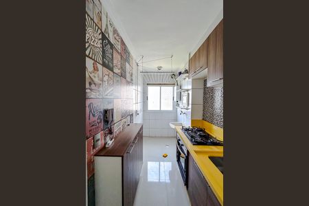 Apartamento à venda com 54m², 2 quartos e 1 vagaCozinha
