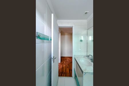 Apartamento à venda com 54m², 2 quartos e 1 vagaBanheiro