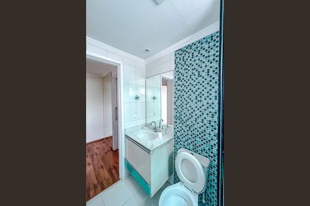 Apartamento à venda com 54m², 2 quartos e 1 vagaBanheiro