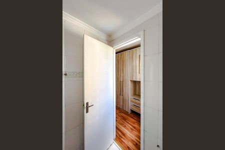 Apartamento à venda com 54m², 2 quartos e 1 vagaBanheiro da Suíte
