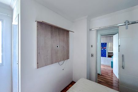 Apartamento à venda com 54m², 2 quartos e 1 vagaSuíte