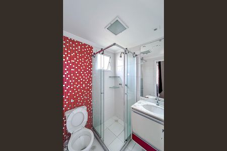 Apartamento à venda com 54m², 2 quartos e 1 vagaBanheiro da Suíte