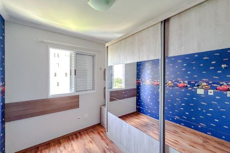 Apartamento à venda com 54m², 2 quartos e 1 vagaQuarto