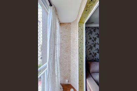 Apartamento à venda com 54m², 2 quartos e 1 vagaVaranda