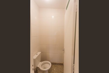 Apartamento para alugar com 90m², 2 quartos e sem vagaBanheiro Social