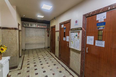 Apartamento para alugar com 90m², 2 quartos e sem vagaHall de entrada