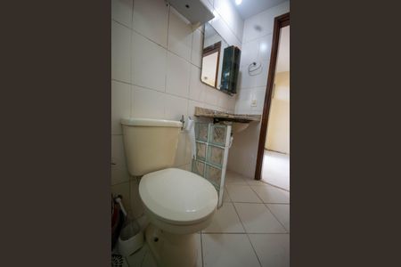 Apartamento para alugar com 170m², 2 quartos e 1 vaga Apartamento para alugar com 170m², 2 quartos e 1 vagaBanheiro da Suíte