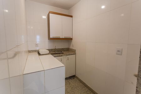 Apartamento para alugar com 90m², 2 quartos e sem vaga Apartamento para alugar com 90m², 2 quartos e sem vagaÁrea de Serviço
