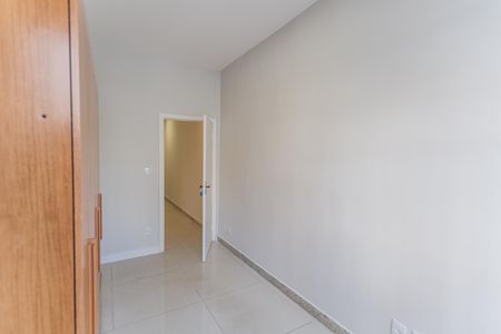 Apartamento para alugar com 90m², 2 quartos e sem vaga Apartamento para alugar com 90m², 2 quartos e sem vagaQuarto 1