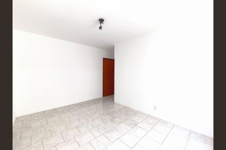 Apartamento para alugar com 85m², 2 quartos e 1 vagaQuarto 2