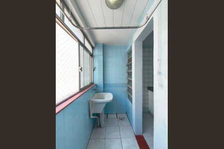 Apartamento para alugar com 85m², 2 quartos e 1 vagaÁrea de Serviço 