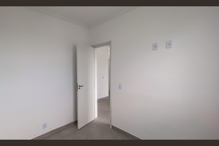 Apartamento para alugar com 37m², 2 quartos e 1 vaga Apartamento para alugar com 37m², 2 quartos e 1 vagaQuarto 2