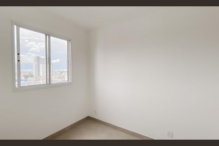 Apartamento para alugar com 37m², 2 quartos e 1 vaga Apartamento para alugar com 37m², 2 quartos e 1 vagaQuarto 2