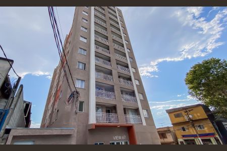 Apartamento para alugar com 37m², 2 quartos e 1 vaga Apartamento para alugar com 37m², 2 quartos e 1 vagaFachada