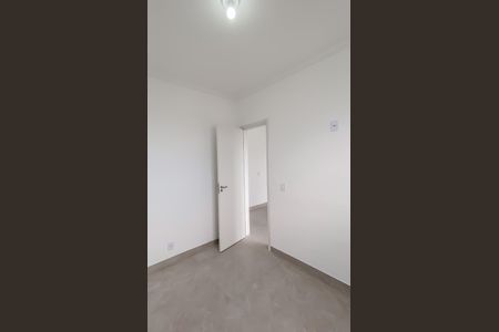Apartamento para alugar com 37m², 2 quartos e 1 vaga Apartamento para alugar com 37m², 2 quartos e 1 vagaQuarto 2