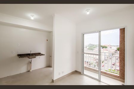 Apartamento para alugar com 37m², 2 quartos e 1 vaga Apartamento para alugar com 37m², 2 quartos e 1 vagaSala