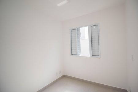 Apartamento à venda com 44m², 2 quartos e sem vaga Apartamento à venda com 44m², 2 quartos e sem vagaQuarto 1