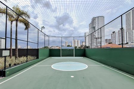 Apartamento à venda com 105m², 2 quartos e 2 vagas Apartamento à venda com 105m², 2 quartos e 2 vagasQuadra Esportiva