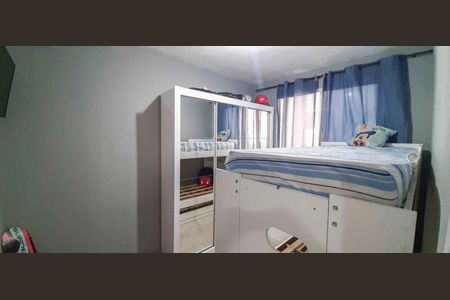 Apartamento para alugar com 40m², 2 quartos e sem vagaQuarto 2