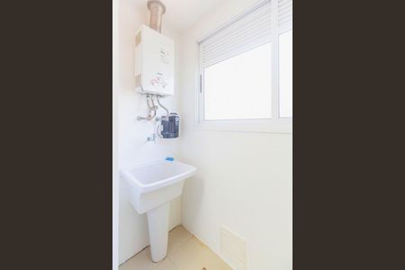 Apartamento para alugar com 70m², 2 quartos e 1 vaga Apartamento para alugar com 70m², 2 quartos e 1 vagaÁrea De Serviço