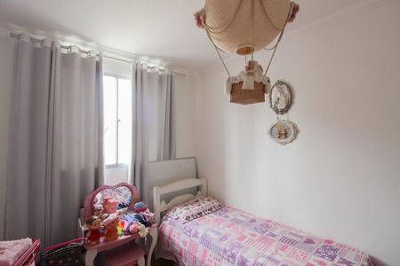 Apartamento para alugar com 62m², 3 quartos e 2 vagasQuarto 1