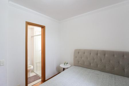 Apartamento para alugar com 62m², 3 quartos e 2 vagasSuíte