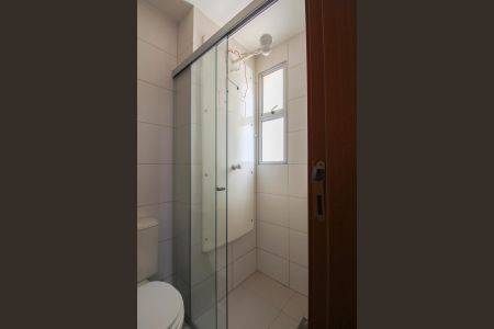 Apartamento para alugar com 62m², 3 quartos e 2 vagasBanheiro da Suíte